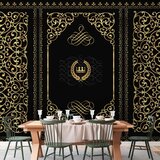  Foto tapeta - Charm of the Night 250x175 Vodootporna | shoptok.hr