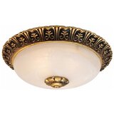 Brilagi Plafonsko svetlo FRESCO 2xE27/40W/230V Ø 30 cm zlatno | Eponuda.com