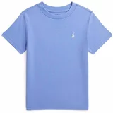 Polo Ralph Lauren Otroška bombažna kratka majica vijolična barva