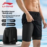 Li-Ning Muški kupaći šorts, Crni Cene