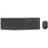 Logitech MK235 YU USB - Wireless Desktop Set Gray | ePonuda.com