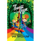  Pinat Džouns i kraj duge Cene