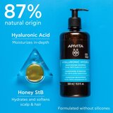 Apivita Hyaluronic Hydra Shampoo vlažilni šampon 500 ml | Shoptok.si
