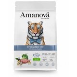 Amanova hrana za mačke Adult Sterilised - Lamb 4kg | Eponuda.com