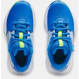 Under Armour Children's shoes UA PS Lockdown 7-BLU - unisex | shoptok.hr