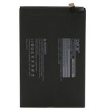  Baterija za xiaomi redmi 15c 4g/5g/poco c85 (bn68) deji ( BAT9499 ) Cene