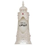Afnan Dehn Al Oudh Abiyad Parfumirano olje unisex 20 ml Cene