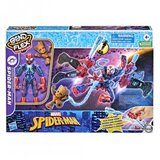 Spiderman Space Set | ePonuda.com