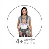  Otroška nosilka Up&Go | Shoptok.si