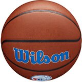 Wilson NBA Team Alliance Phi 76ers Sz7 lopta | Eponuda.com