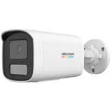 Hikvision ip kamera DS-2CD1T47G2H-LIU (4mm), bullet 2MP | Eponuda.com