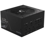 Gigabyte PSU 850W PCIe 5.0; | Eponuda.ba