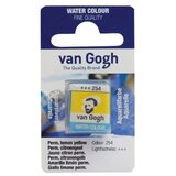 Royal Talens van gogh akvarel boja u panu 13g - odaberite nijansu permanent lemon yellow ( 687254 ) | ePonuda.com