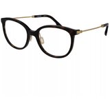 Rodenstock Naočare R 8036 B | Eponuda.com