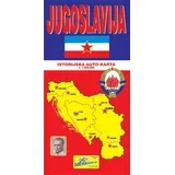 Merkur-SV Jugoslavija, Istorijska karta
