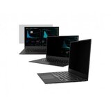 Natec NFP-1477 owl, privacy filter for 23.8'' screen | ePonuda.com