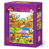  Puzzle 2/1 (35+60) art 5585 ( 49610 ) Cene