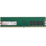 Kingston DRAM 8GB 2666MHz DDR4 Non-ECC CL19 DIMM KVR26N19S8 8 | Eponuda.ba