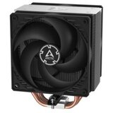 Arctic CPU Cooler Freezer 36 | Eponuda.ba