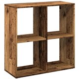 vidaXL Pregrada / regal za knjige boja drva 69,5x29x69,5 cm drveni | shoptok.hr