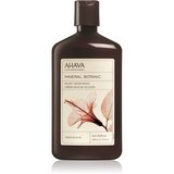 Ahava Mineral Botanic Hibiscus & Fig vlažilna krema za prhanje 500 ml za ženske | Shoptok.si