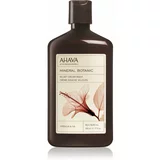 Ahava Mineral Botanic Hibiscus & Fig vlažilna krema za prhanje 500 ml za ženske