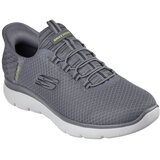 Skechers Summits patike | Eponuda.com