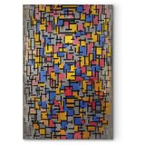  Slika - Piet Mondrian – Composition 80x120 Akustična | shoptok.hr