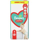 Pampers pants pelene JP 4 maxi 9-14kg 52kom Cijene