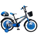 Sporting Machine Dečiji bicikl za dečake 20" Fitness Blue, 5g+ | Eponuda.com