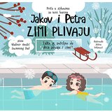 V. Anušić Vladimir Anušić - Jakov i Petra zimi plivaju | ePonuda.com