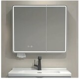 Brilagi LED kupatilski ormarić sa ogledalom i pozadinskim osvetljenjem NOTO DOUBLE 60x70 cm Cene