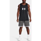 Under Armour Muške kratke hlače Cijene