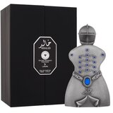 Niche Emarati Khalid 80ml | Eponuda.com