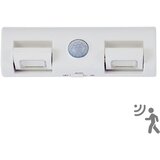  LED zidna svetiljka sa senzorom LED/3xAA/4,5V | Eponuda.com