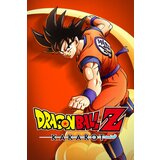 Steam DRAGON BALL Z: KAKAROT - MASTER EDITION Key (PC) GLOBAL | ePonuda.com