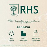 RHS Rumena/zelena bombažna posteljnina za zakonsko posteljo 200x200 cm Art Deco Hydrangea – | Shoptok.si