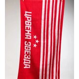 Stefan tekstil Plažni peškir crvena zvezda pruge 70x140 ( 4000159-1 ) Cene