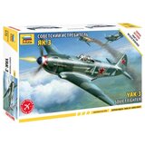 Zvezda Yak-3 Sovjetski lovec (Snap Fit. Lepilo ni potrebno), (21287242) Cene