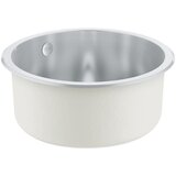 Grohe umivalnik iz nerjavečega jekla (31720SD0) | Shoptok.si