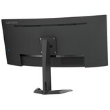 Lenovo G34W-30 34&#39;&#39; 4MS va 2560X1440 1.4 165HZ s monitor | Shoptok.si
