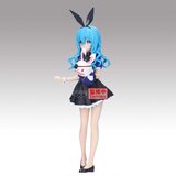 Banpresto Figura Date A Live - Yoshino Glitter &amp;amp;#38; Glamorous, 20 cm Slike