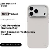  defense maska za mobilni telefon apple iphone 17 pro max, bela | Eponuda.com