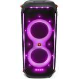 JBL Partybox 710 Partylautsprecher | Shoptok.si