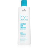 Schwarzkopf Professional BC Bonacure Moisture Kick šampon za normalne do suhe lase 500 ml Cene