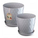 KADAX cvetlični lonec, pokrov za cvetlični lonec, 25+30 cm, stojalo za rože, siva plastika, 2 kosa., (5000353447) | Shoptok.si