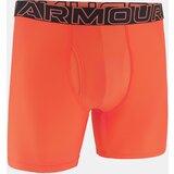 Under Armour Men's boxers M UA Perf Tech 6in (1pc) - Men's | Shoptok.si