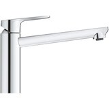 Grohe Bauedge NEW za sudoperu 31693000 | Eponuda.com