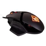 HP OMEN REACTOR MIŠKA HP Cene