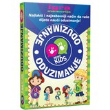 Odeon kids Memo kids oduzimanje, Plava Cijene